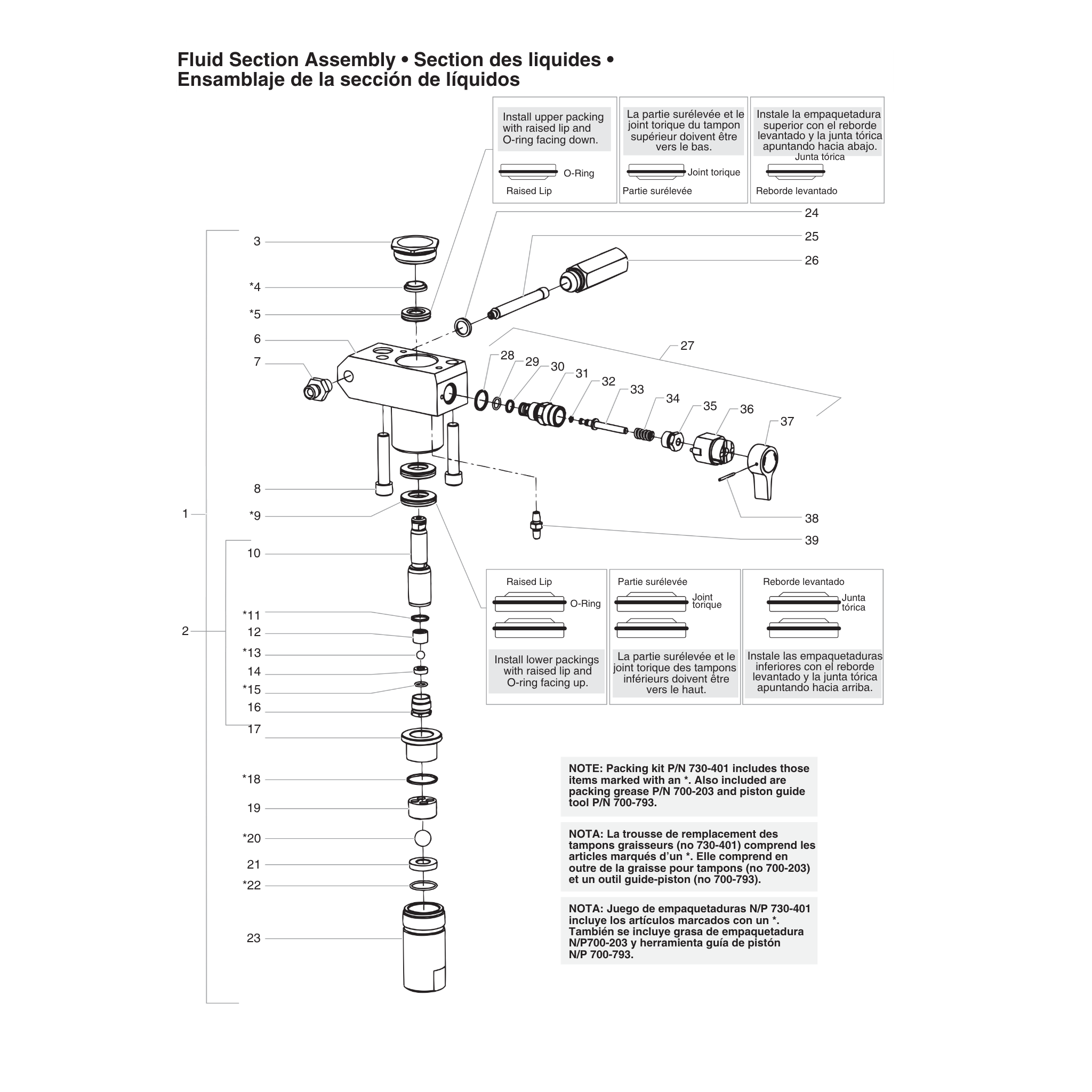 Titan 704-185 Pump Manifold Assembly